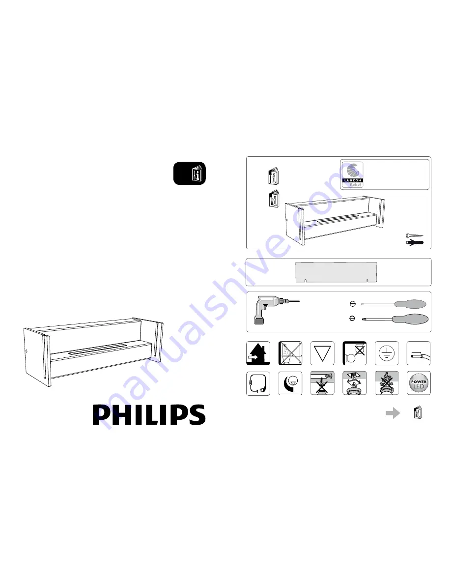 Philips 45574-48-16 Скачать руководство пользователя страница 1