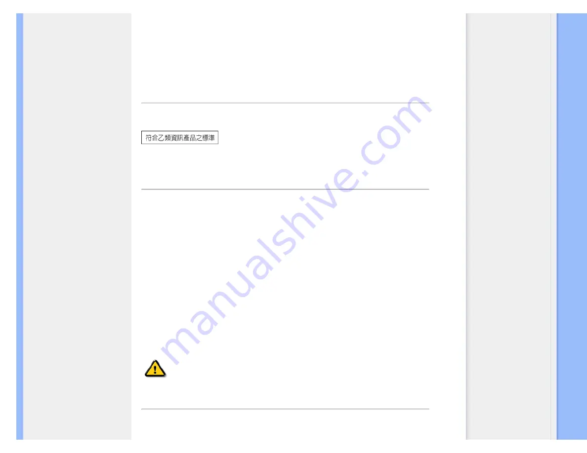 Philips 89/E-06251 User Manual Download Page 19