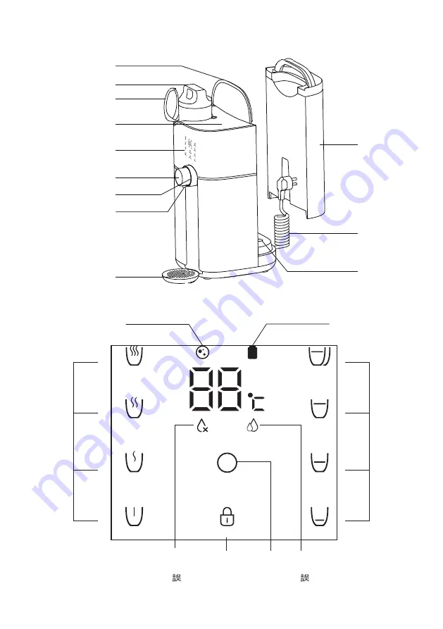 Philips ADD6910 User Manual Download Page 4