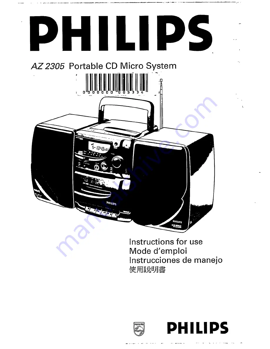 Philips AZ 2305 Скачать руководство пользователя страница 1