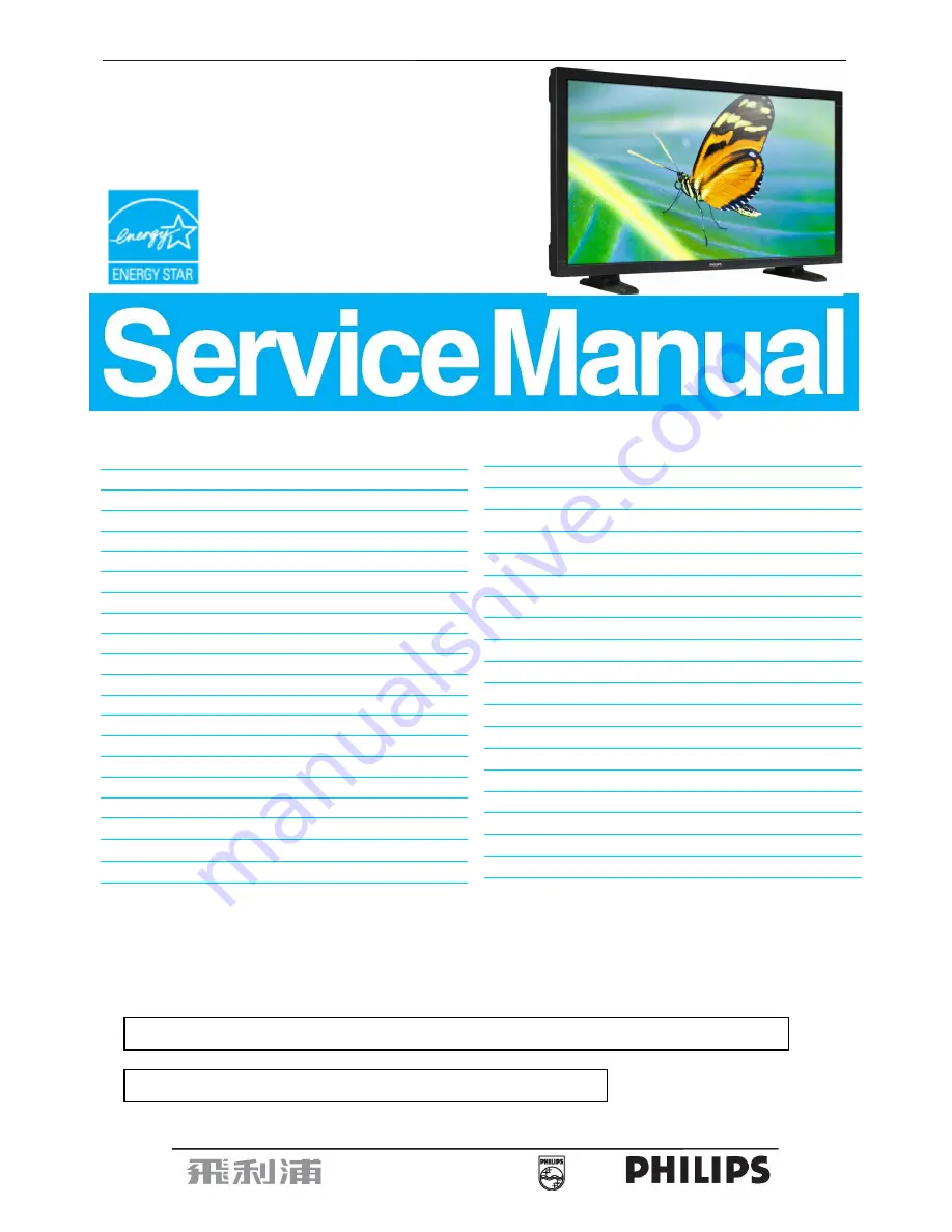 Philips BDL4245E/00 Service Manual Download Page 1