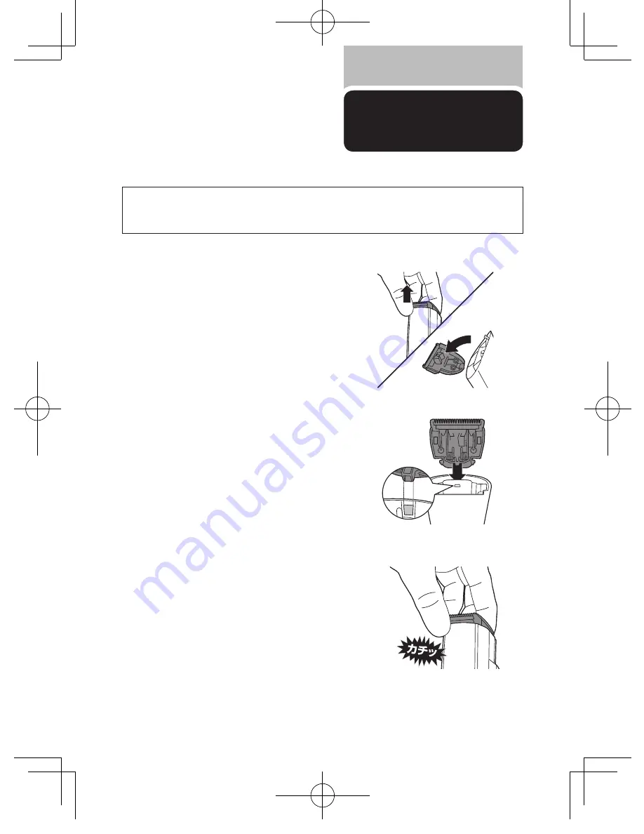 Philips BT5200/15 Manual Download Page 11