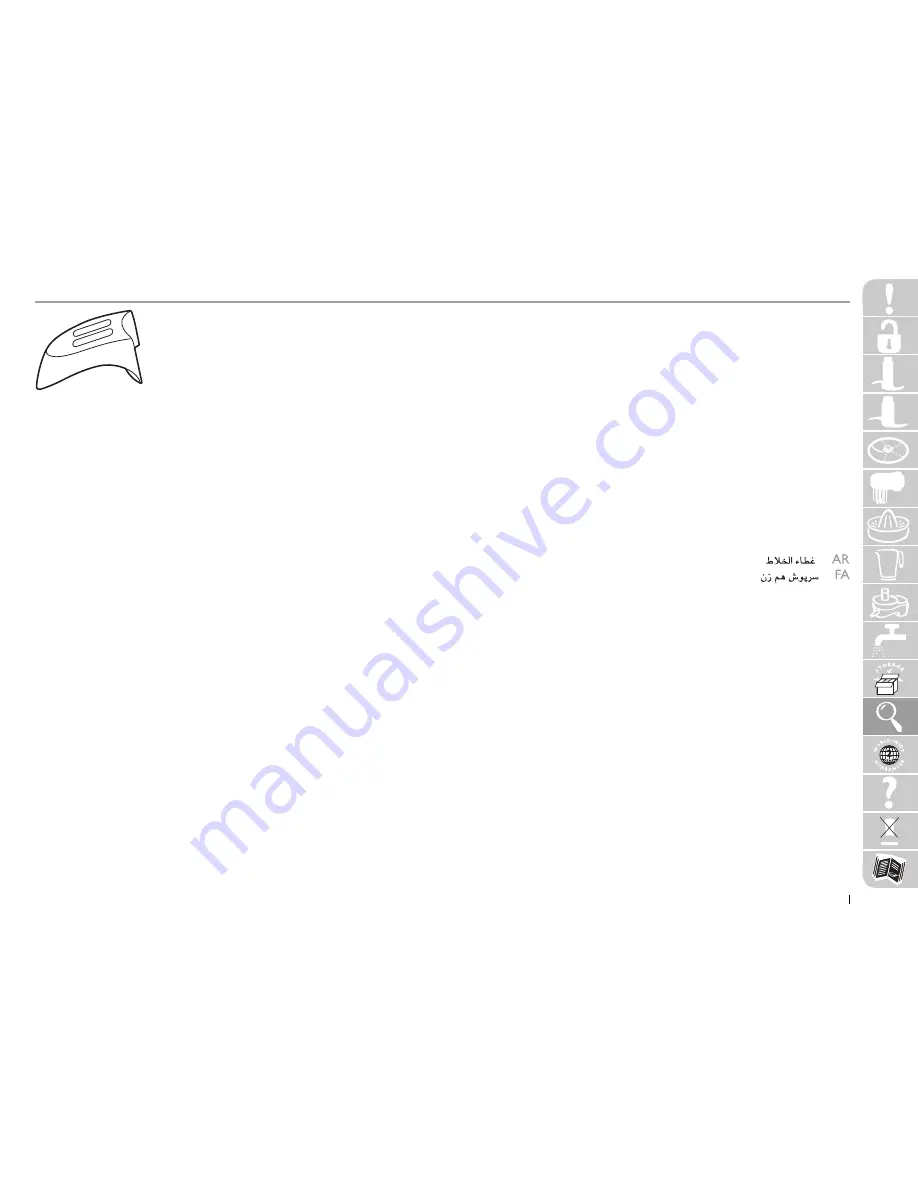 Philips CUCINA HR7740 User Manual Download Page 83