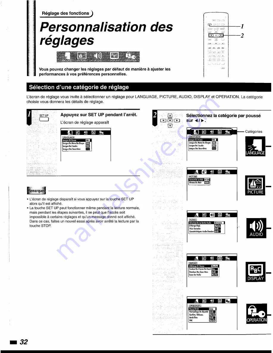 Philips DVD835AT98 Скачать руководство пользователя страница 32