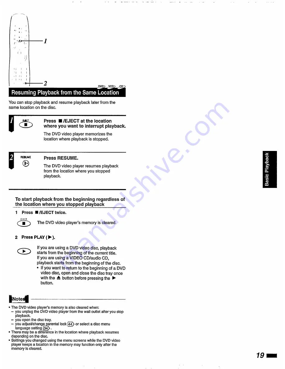 Philips DVD850AT99 Instructions For Use Manual Download Page 19