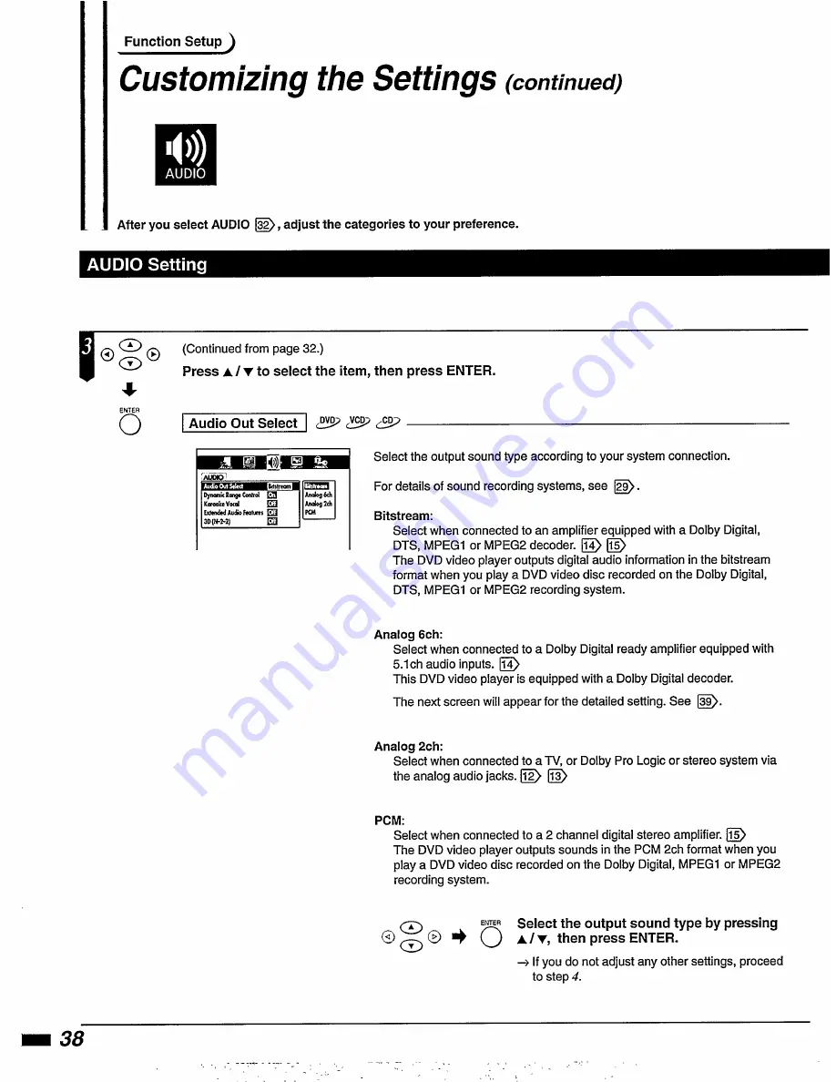 Philips DVD855AT User Manual Download Page 40