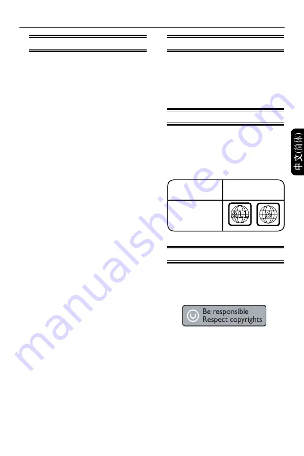 Philips DVDR3345 Скачать руководство пользователя страница 63