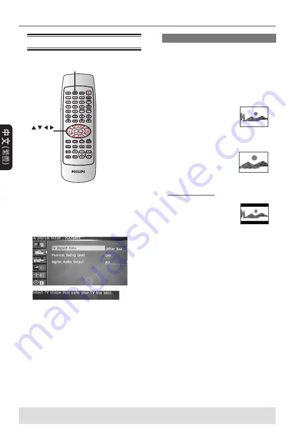 Philips DVDR3408 User Manual Download Page 104