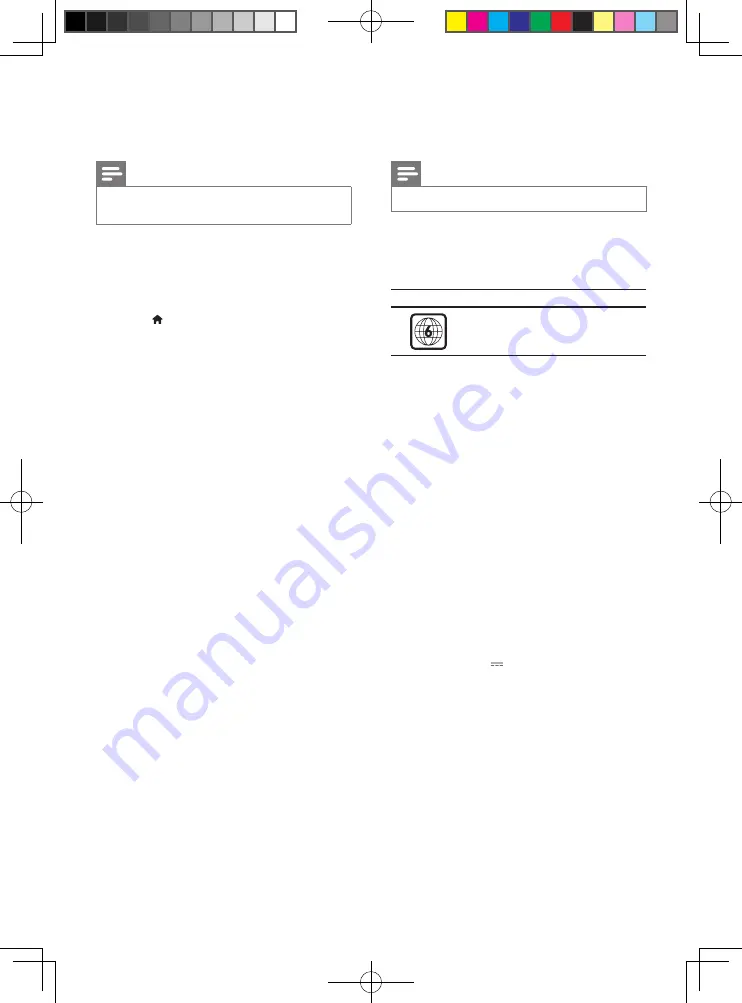 Philips DVP3000 User Manual Download Page 12