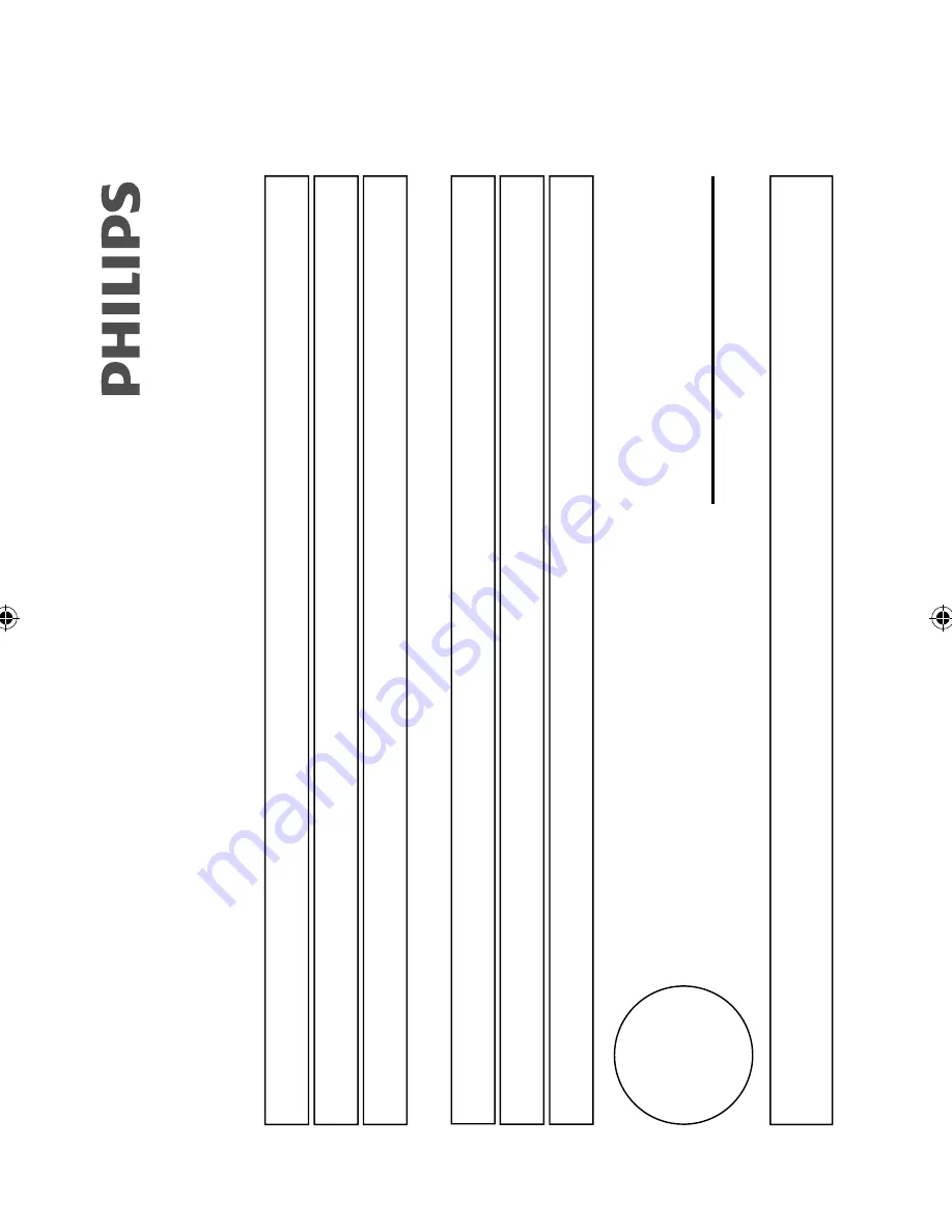 Philips DVP5388K User Manual Download Page 44