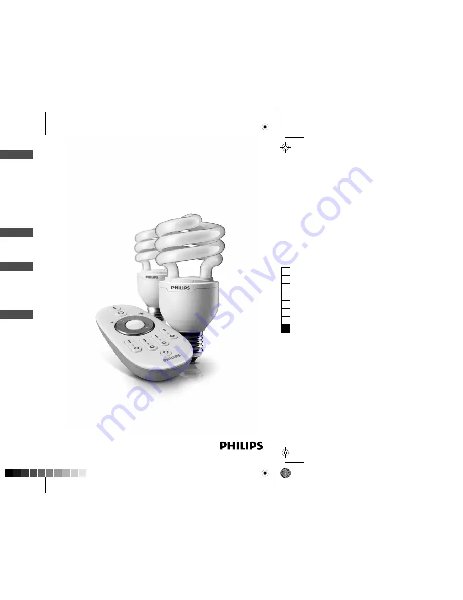 Philips EasyScene Quick Start Manual Download Page 1