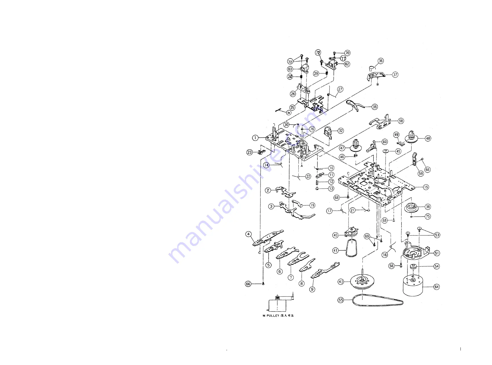 Philips Expanium AZ 5150 Service Manual Download Page 30