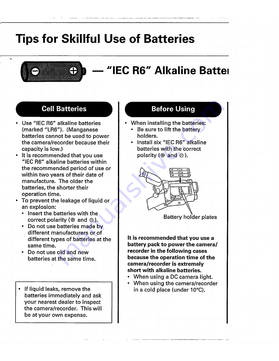 Philips Explorer M 875 Instruction Manual Download Page 5