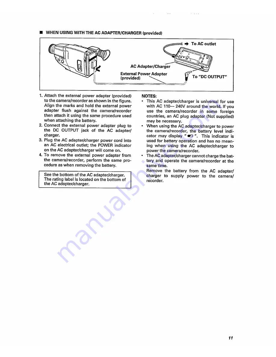 Philips Explorer M871 Скачать руководство пользователя страница 11