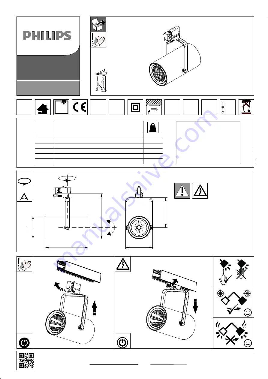 Philips GSA ST321T Скачать руководство пользователя страница 1