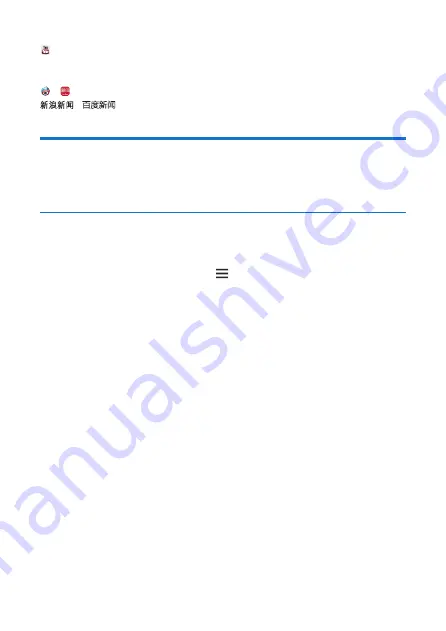 Philips HMP8100 User Manual Download Page 31