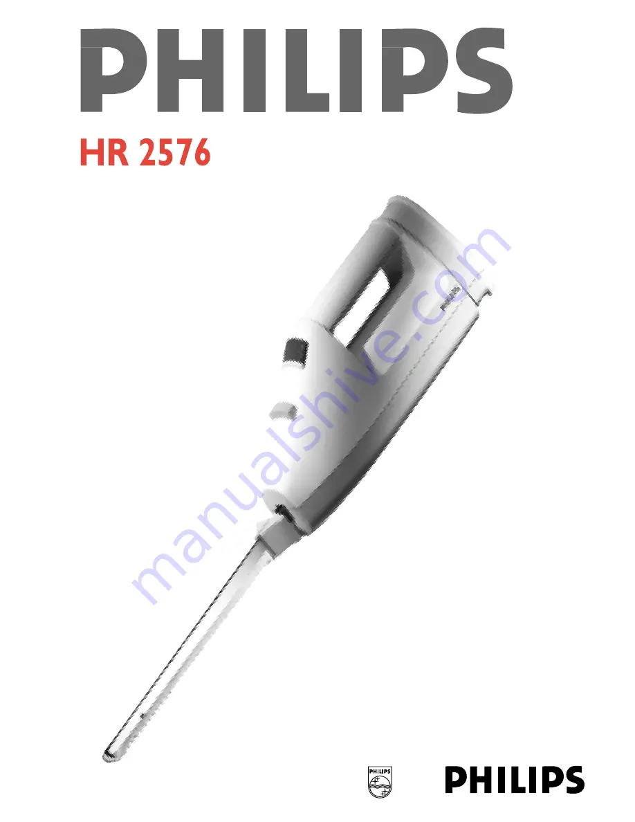 Philips HR 2576 Скачать руководство пользователя страница 1