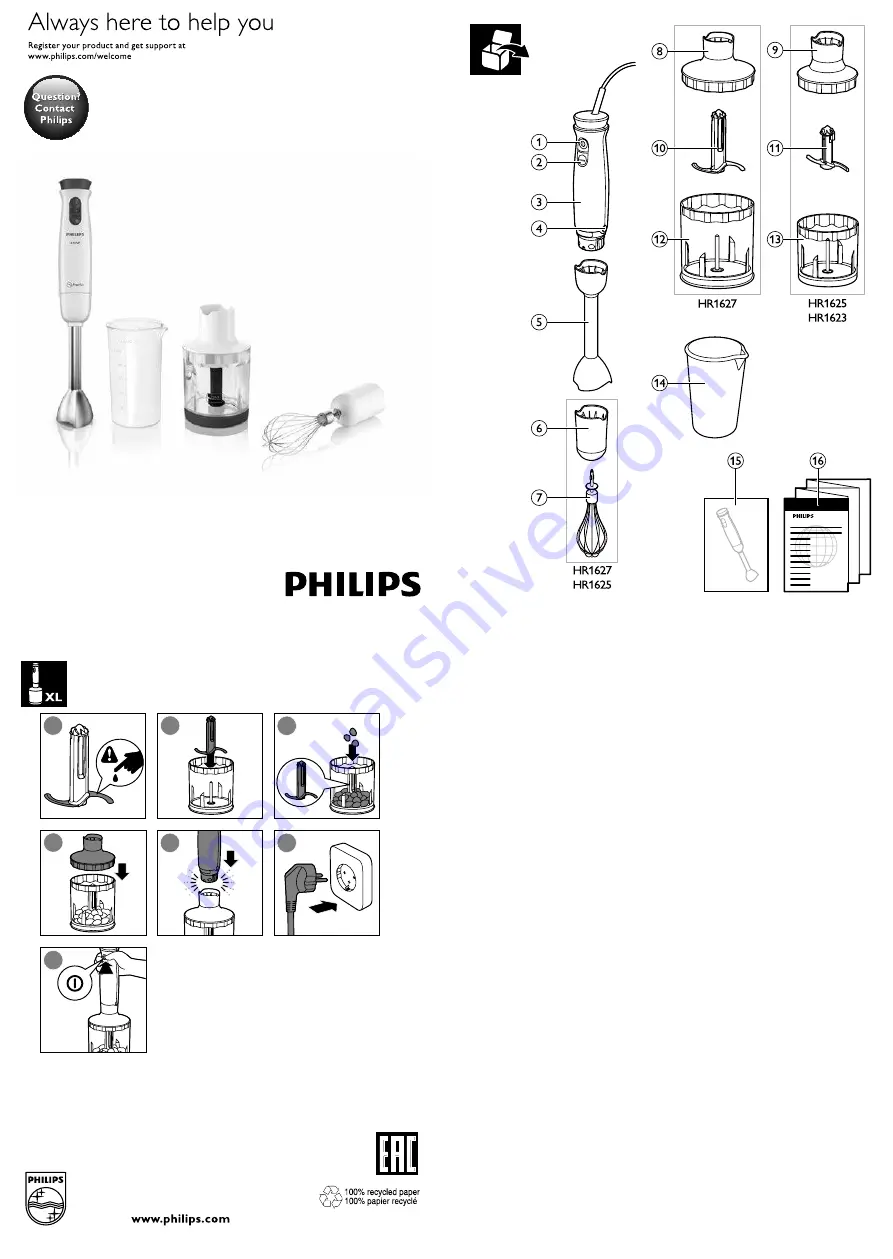 Philips HR1621 User Manual Download Page 1