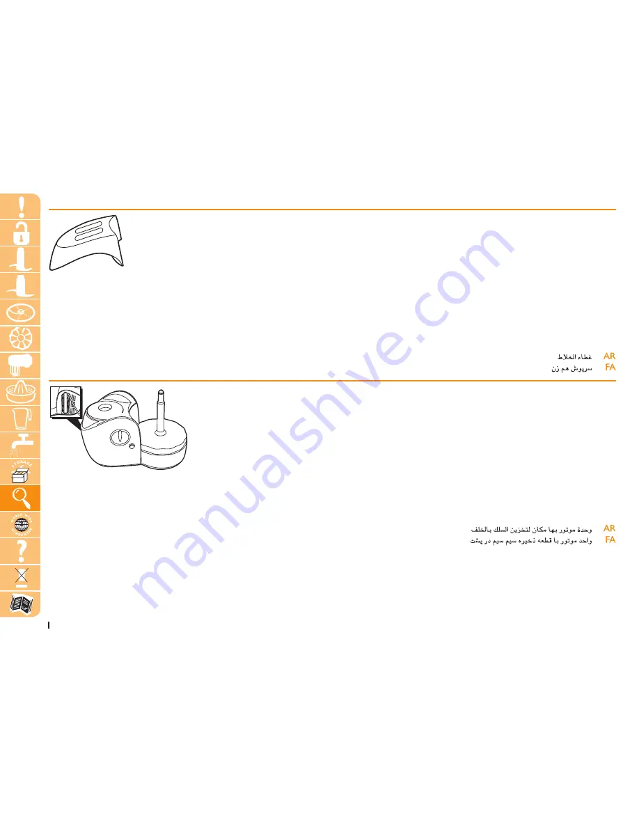 Philips HR7744 Directions For Use Manual Download Page 70