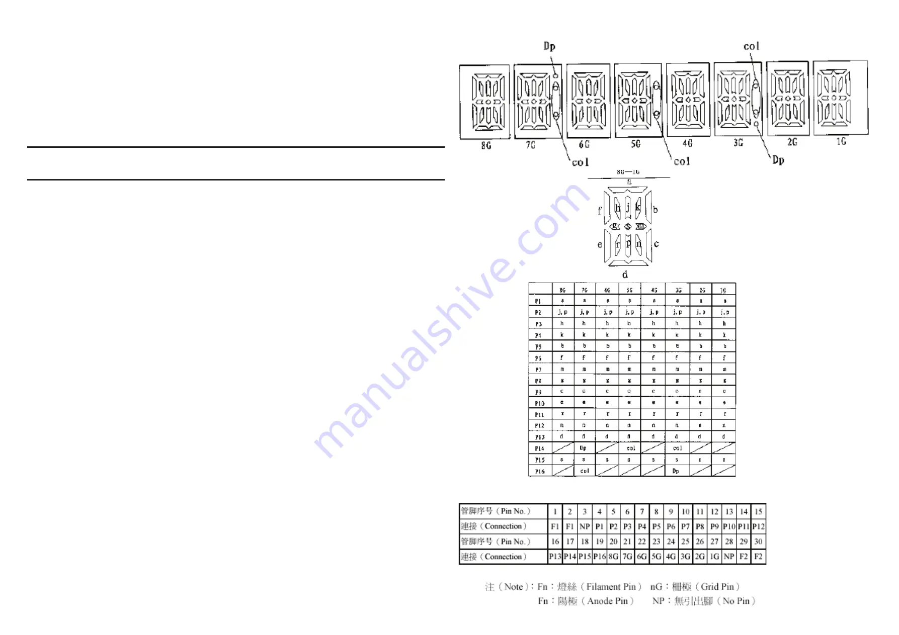 Philips HTS3011/37 Скачать руководство пользователя страница 14