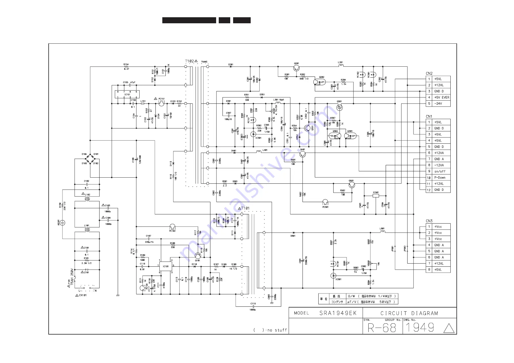 Philips HTS3320/51 Скачать руководство пользователя страница 36