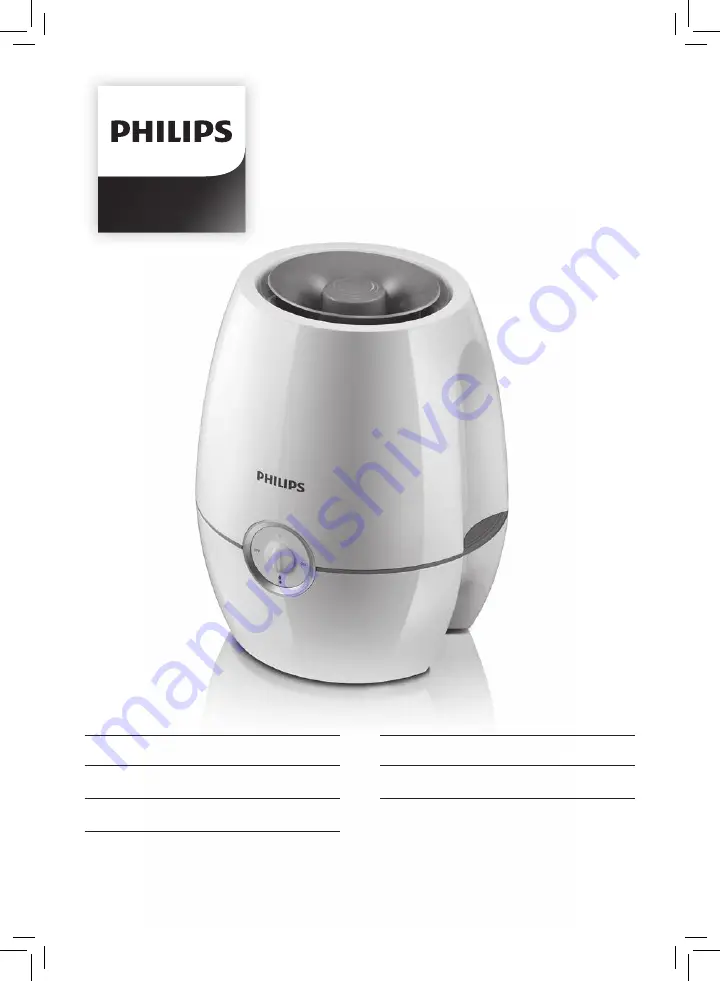 Philips HU4902 Скачать руководство пользователя страница 1