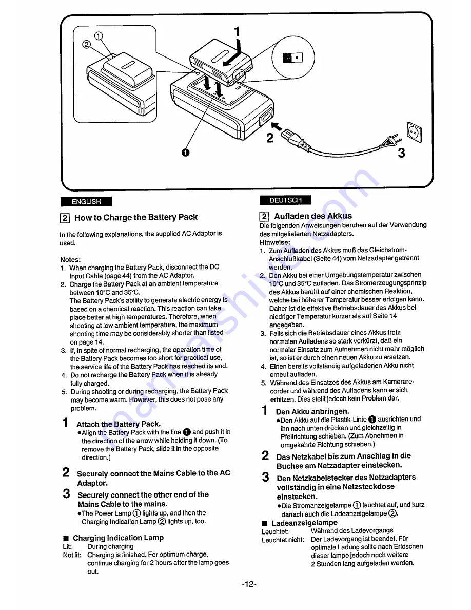 Philips M 670/21 Скачать руководство пользователя страница 5