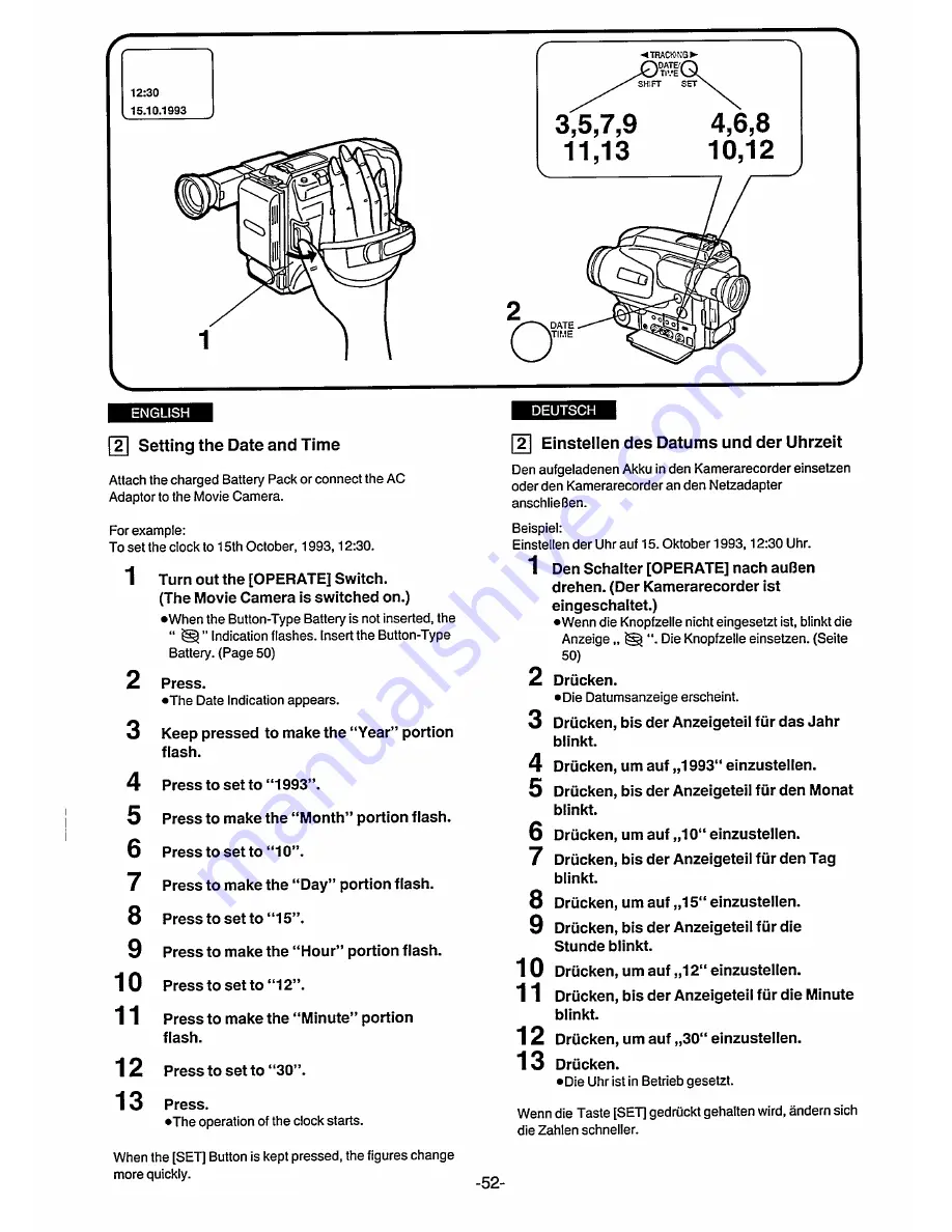 Philips M 670/21 Скачать руководство пользователя страница 25