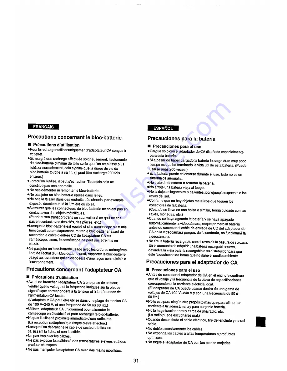 Philips M 671/21 Operating Manual Download Page 85