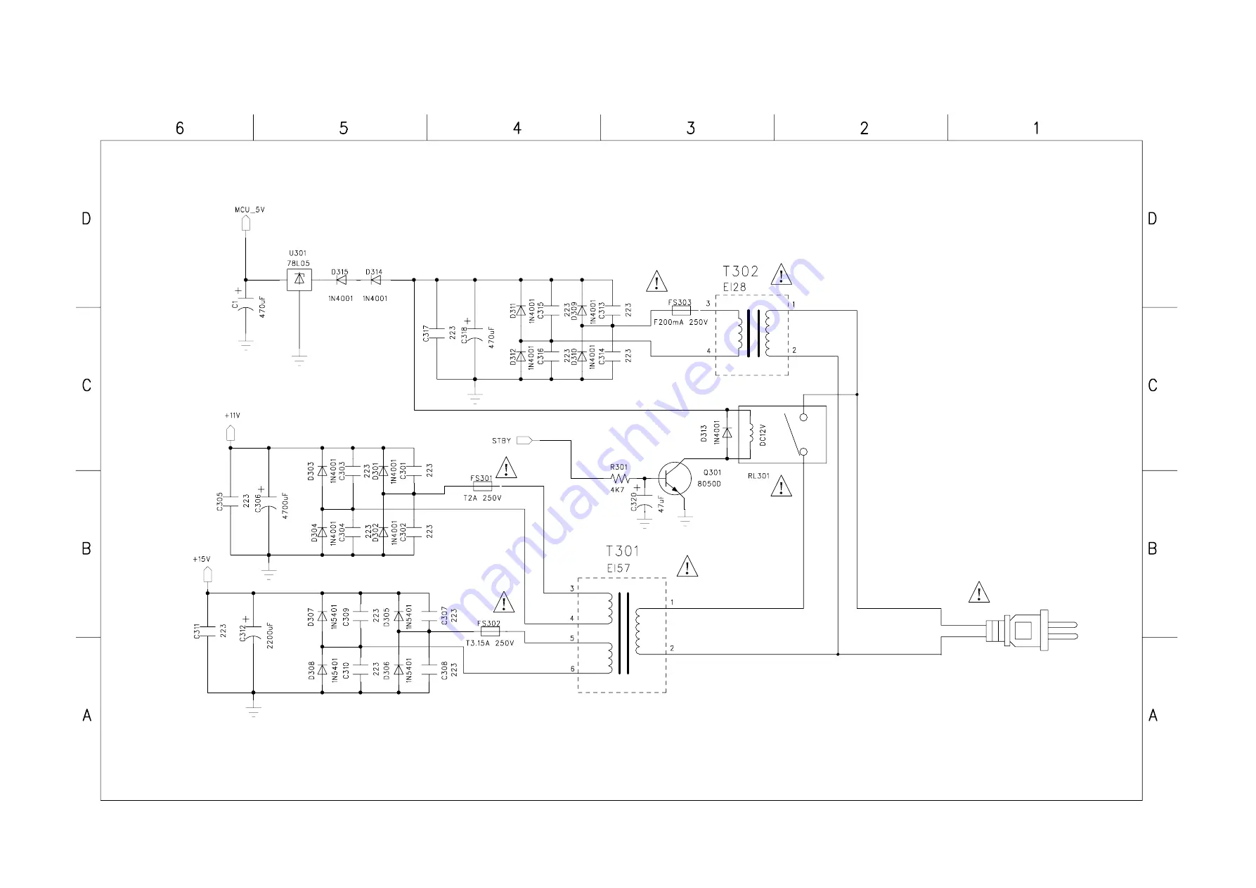 Philips MC230 Скачать руководство пользователя страница 16