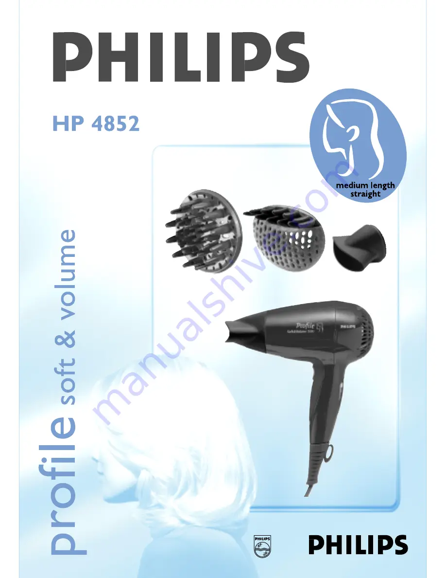 Philips Profile Soft & Volume HP 4852 Скачать руководство пользователя страница 1