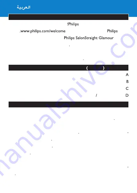 Philips SalonStraight Glamour HP4687 Manual Download Page 36