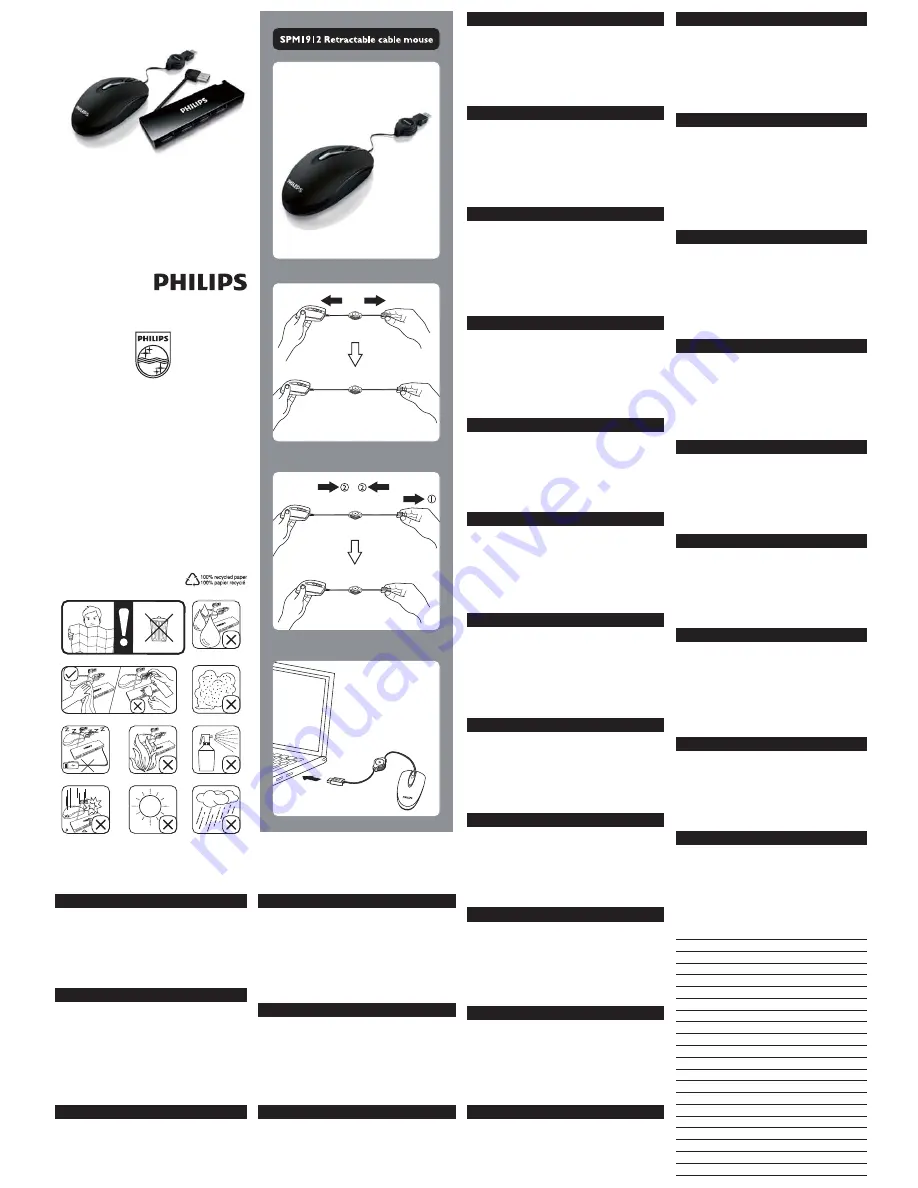 Philips SCO3210/10 Скачать руководство пользователя страница 1