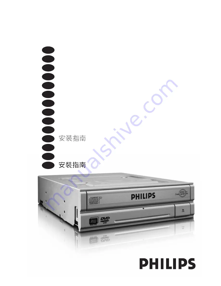 Philips SPD2415BD Install Manual Download Page 1