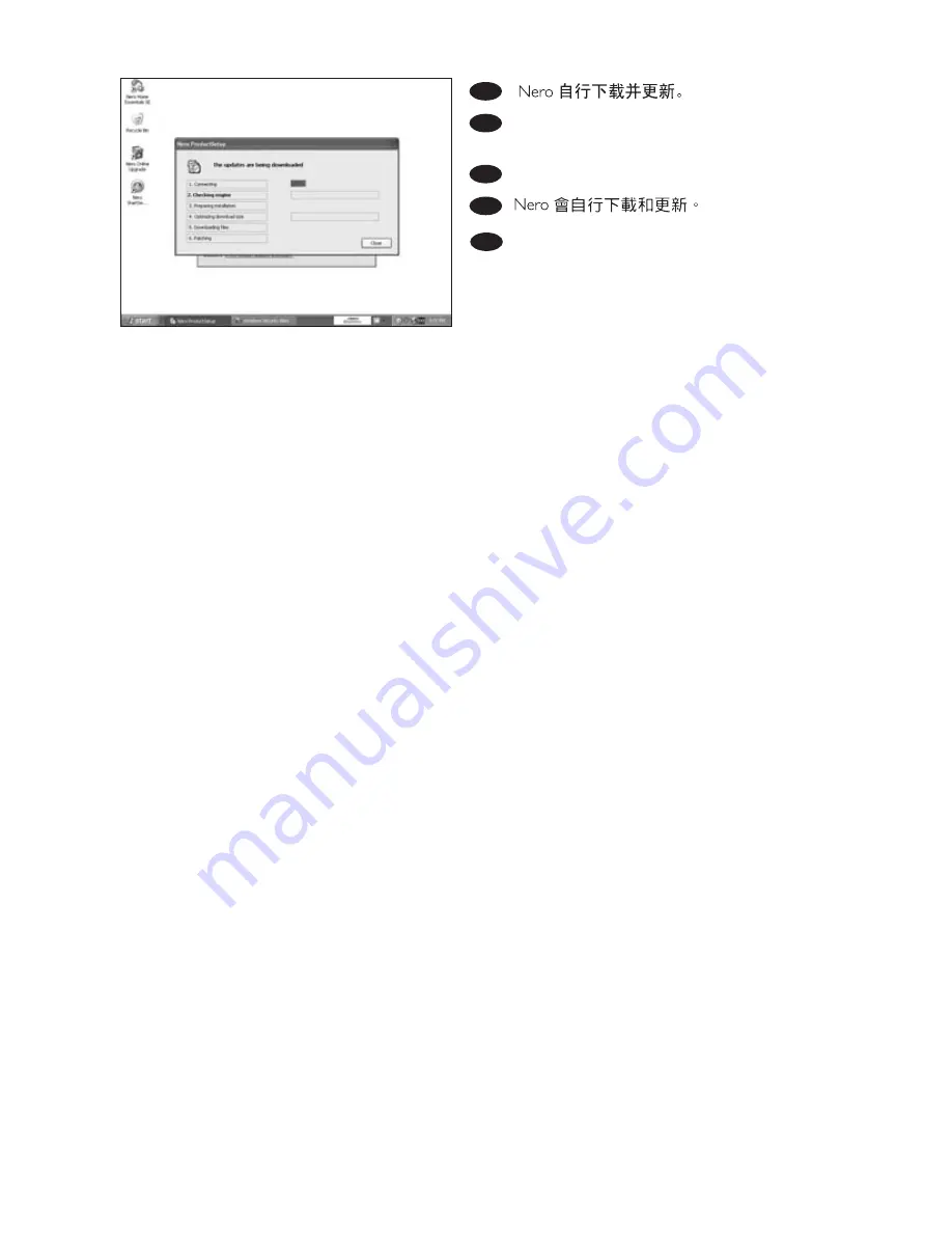 Philips SPD2415BD Install Manual Download Page 86