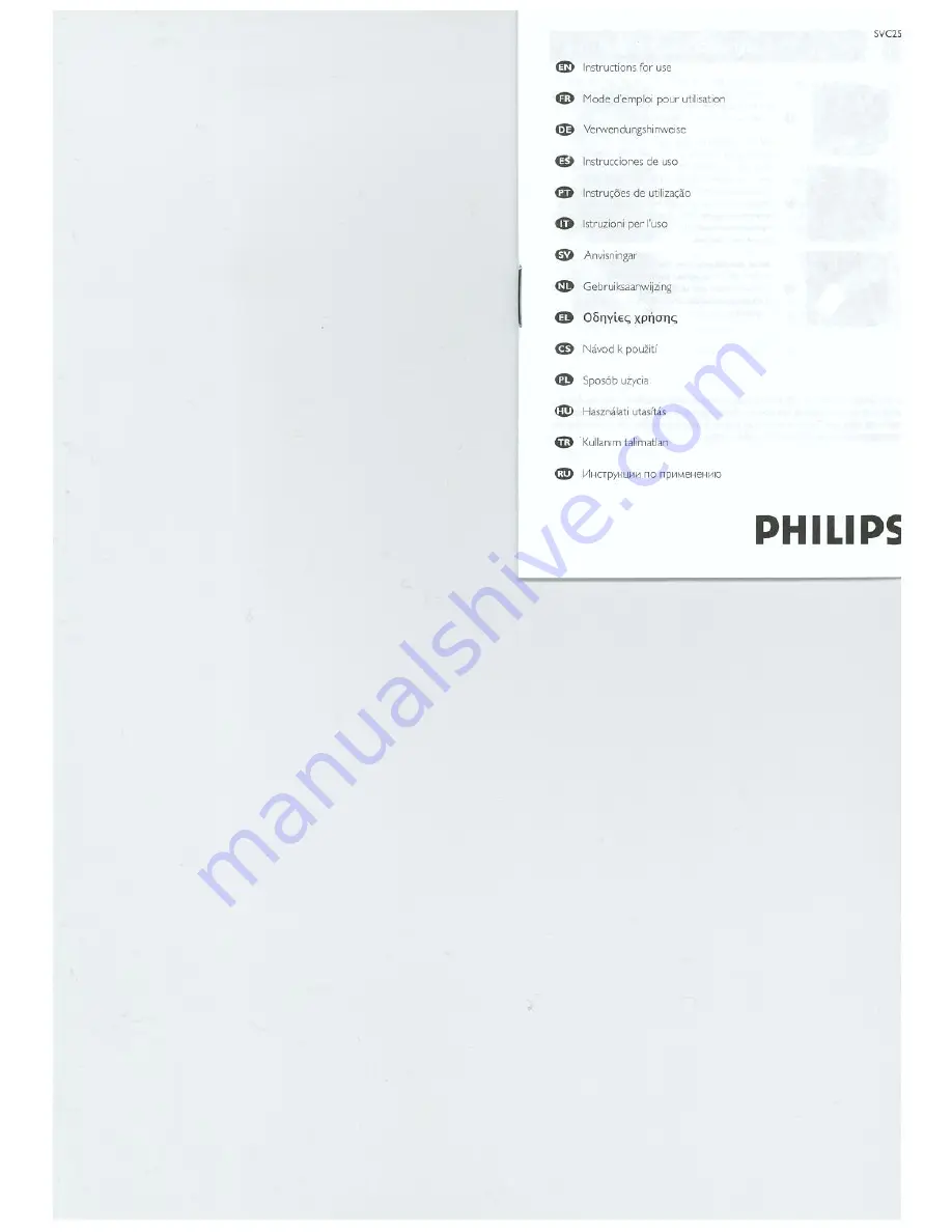 Philips SVC2540/10 Instructions For Use Manual Download Page 1