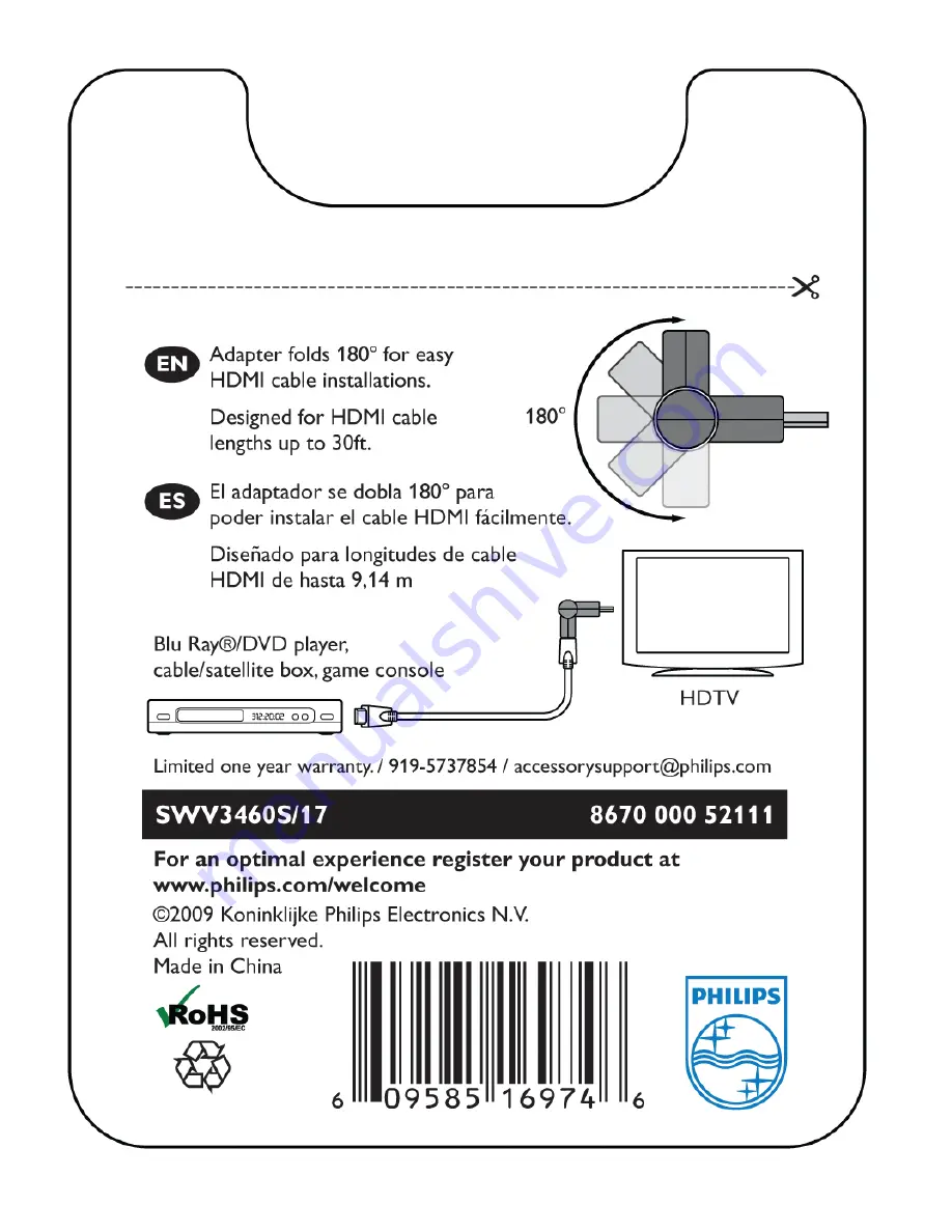 Philips SWV3460S/17 Скачать руководство пользователя страница 1