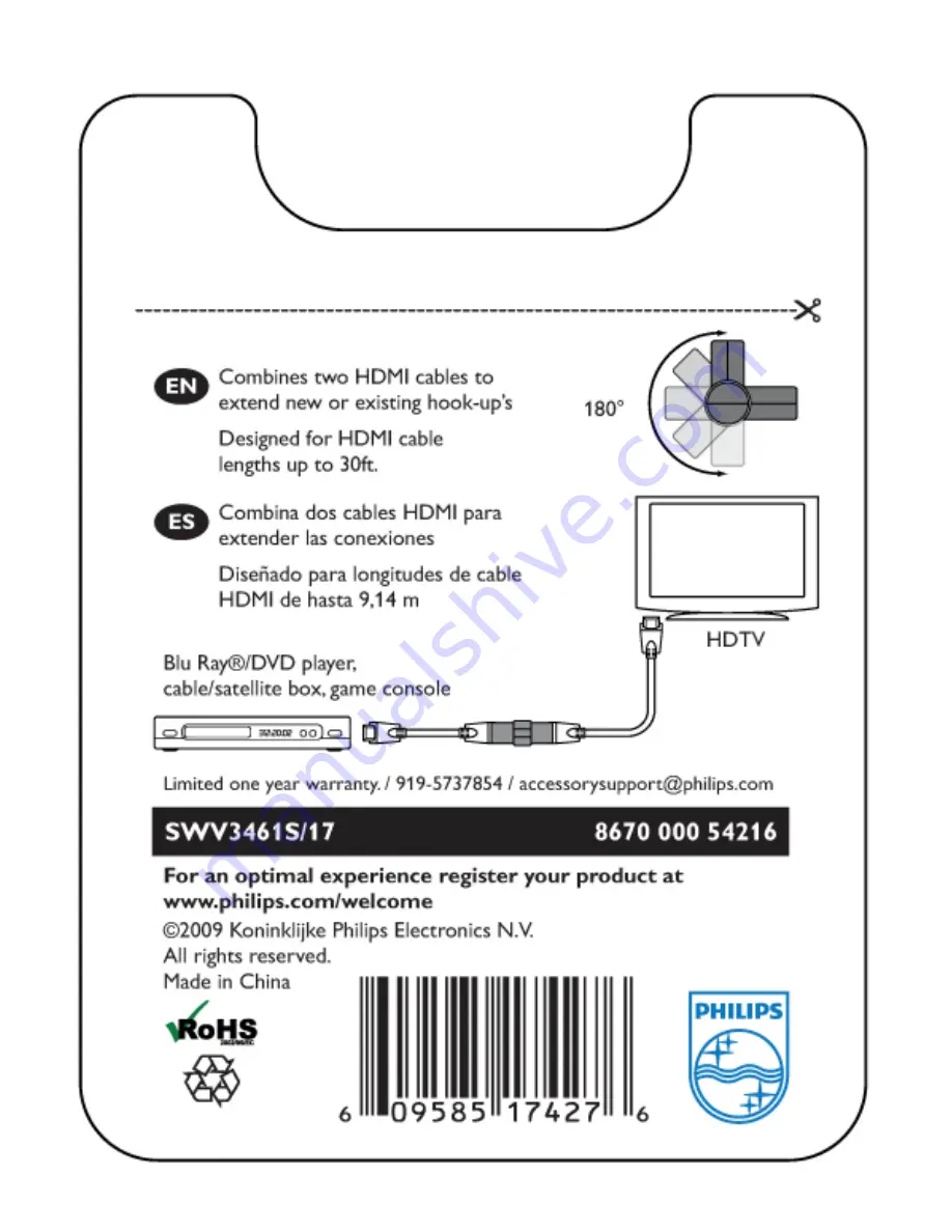 Philips SWV3461S/17 Скачать руководство пользователя страница 1