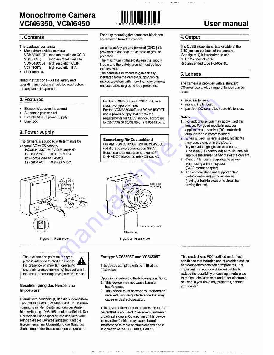 Philips VCM6350 Скачать руководство пользователя страница 1