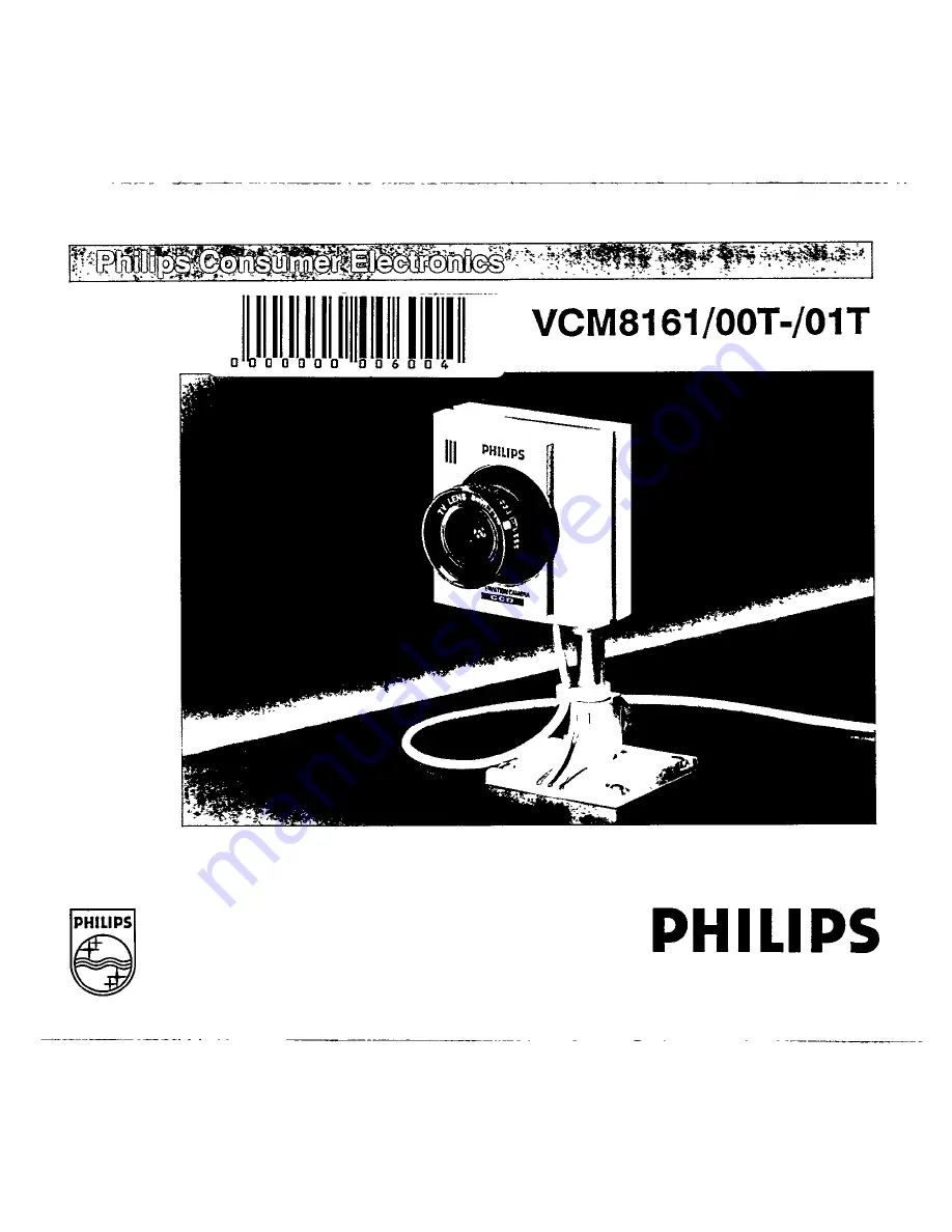 Philips VCM8161/00T Скачать руководство пользователя страница 1