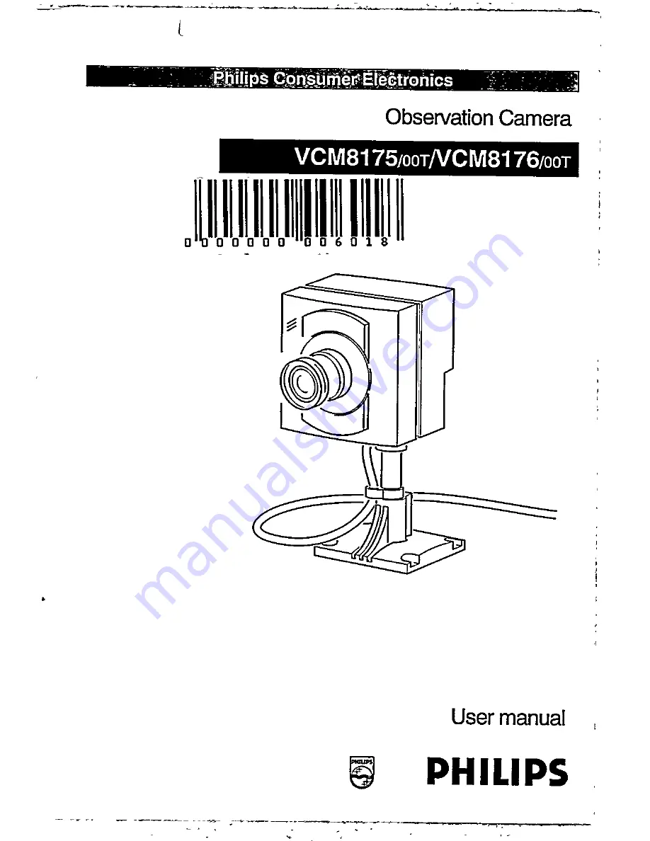 Philips VCM8175/00T Скачать руководство пользователя страница 1