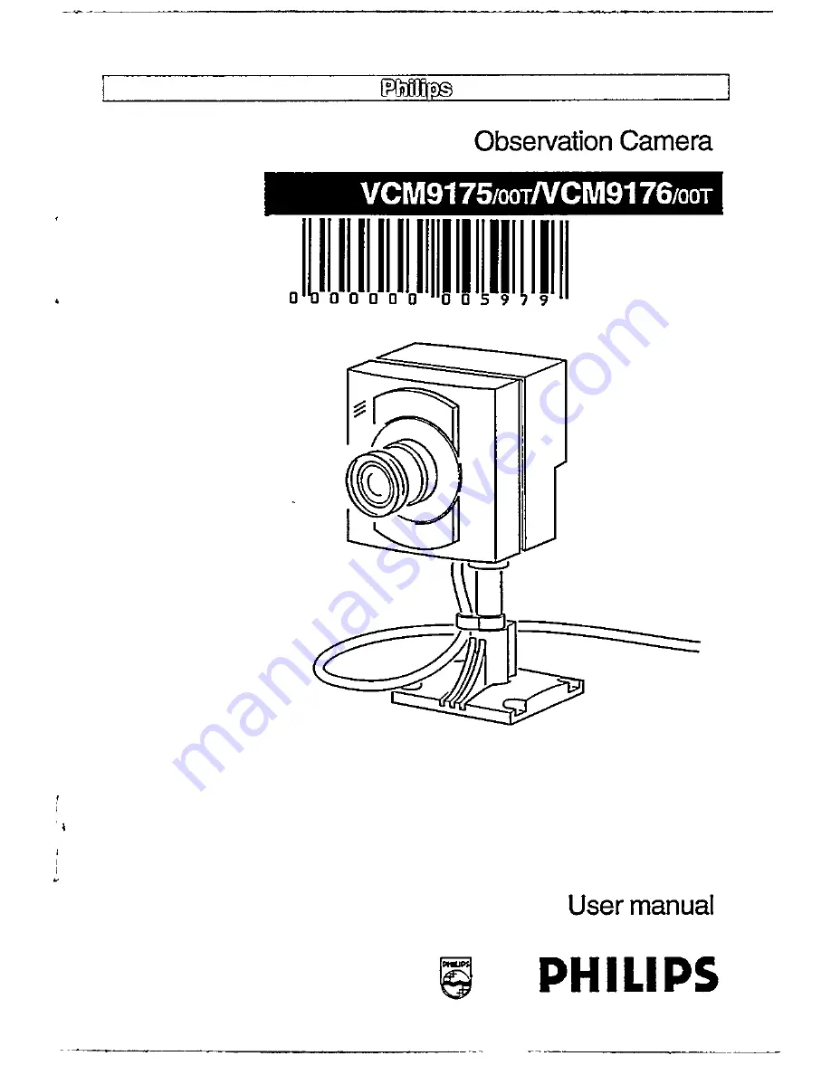 Philips VCM9175/00T Скачать руководство пользователя страница 1