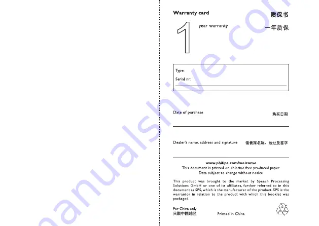 Philips VideoTracer VTR8102 User Manual Download Page 56