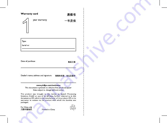 Philips VoiceTracer VTR5110 User Manual Download Page 50