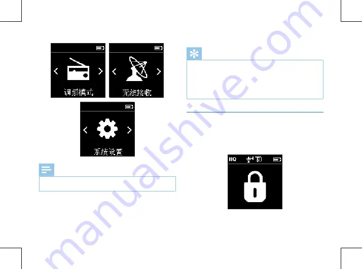 Philips VTR6200 User Manual Download Page 10