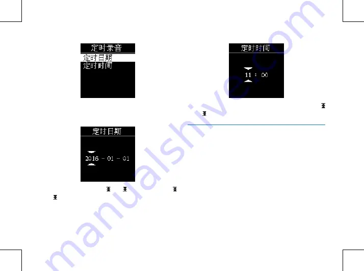 Philips VTR6200 User Manual Download Page 20