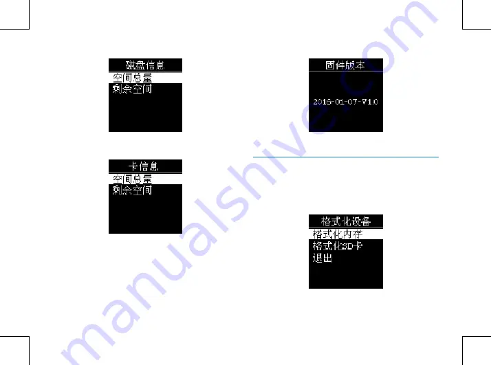 Philips VTR6200 User Manual Download Page 34