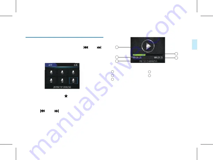 Philips VTR8100 User Manual Download Page 51