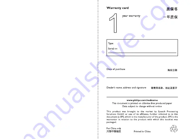 Philips VTR9200 User Manual Download Page 99