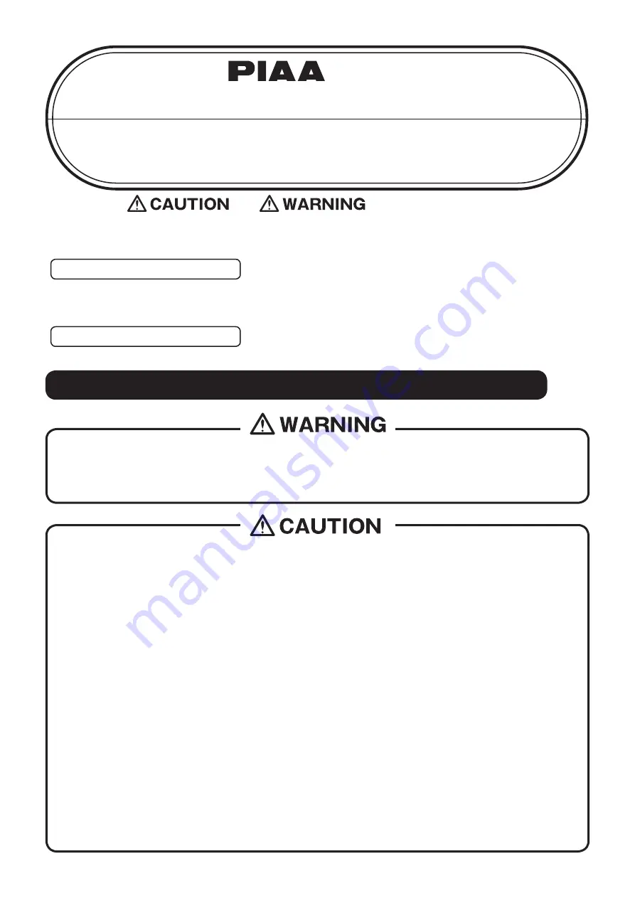 Piaa LP570 Installation Instructions Manual Download Page 1